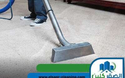 شركة تنظيف منازل ابوظبى |0543147776| تنظيف شقق