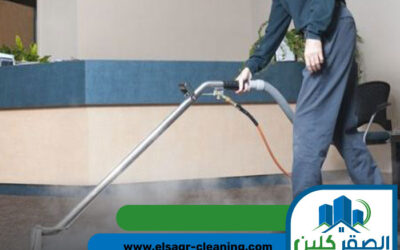 أفضل واشهر شركة تنظيف في ابوظبي ,الامارات |0543147776