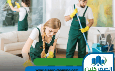 شركة تنظيف في دبي |0543147776| تنظيف منازل