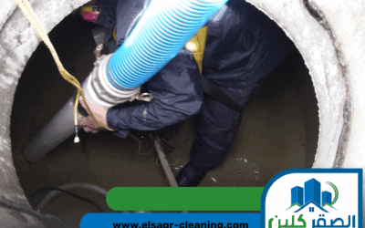 شركة تنظيف خزانات في عجمان |0543147776| تنظيف وتعقيم