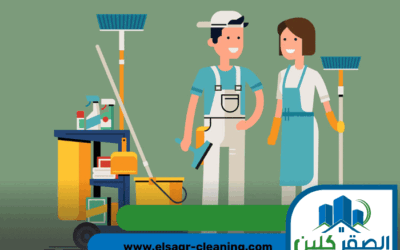 شركة تنظيف في الفجيرة |0543147776| تنظيف منازل