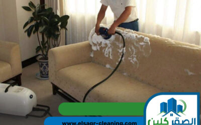 شركة تنظيف كنب عجمان |0543147776| تنظيف ممتاز