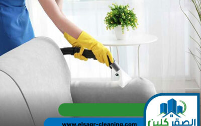 شركة تنظيف كنب الشارقة |0543147776| تنظيف ممتاز