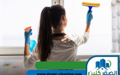 شركة تنظيف منازل دبي |0543147776| تنظيف شقق